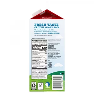 product-grid-gallery-item Organic 2 Percent Reduced Fat Milk - 0.5gal